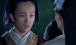 天涯明月刀翎儿 天涯明月刀翎儿